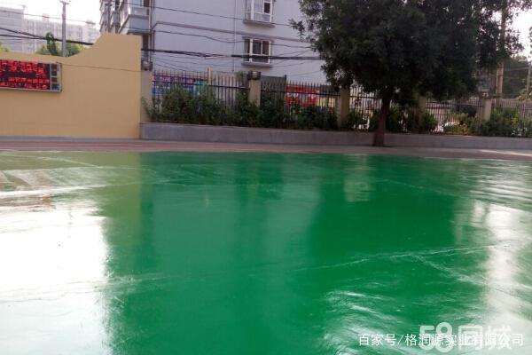 延平 地坪漆翻新维修